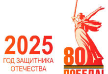 Photo of Ретаргетинг для повышения конверсии