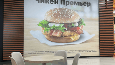 Photo of Точечная реклама в сети