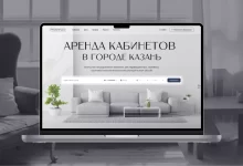 Photo of Увеличение органического трафика на сайт