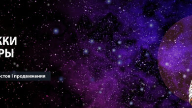 Photo of Создание продающих баннеров