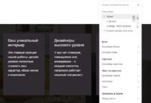 Photo of Мобильная реклама: новые возможности