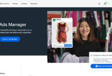 Photo of Как настроить рекламу в Facebook