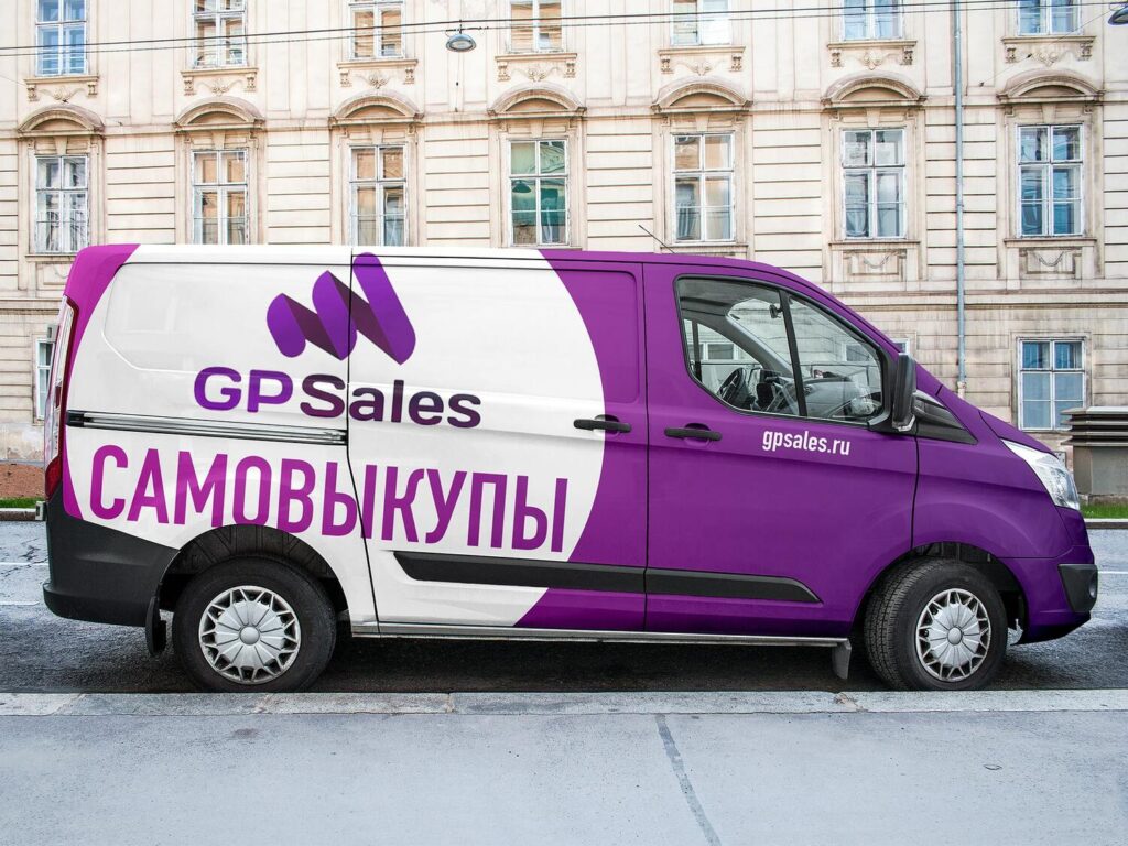 Фото 51 — Продвижение на маркетплейсах: новый рынок