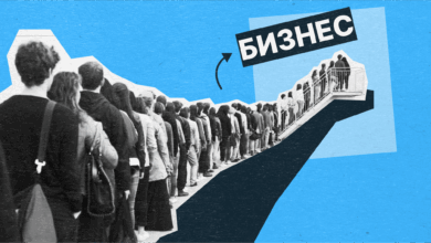 Photo of Геотаргетинг для привлечения клиентов