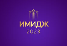 Photo of Видеомаркетинг: сила визуального контента