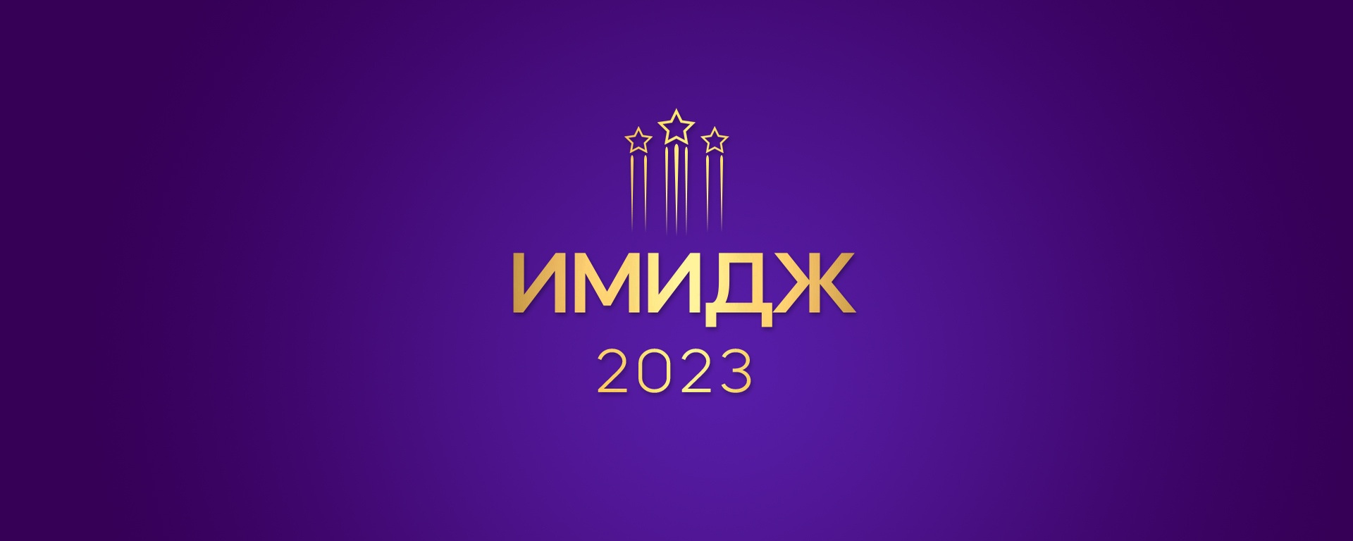 Фото 17 — Видеомаркетинг: сила визуального контента